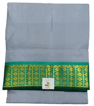 Load image into Gallery viewer, Pure silk madisar 10yards