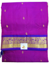 Load image into Gallery viewer, Pure silk madisar 10yardz