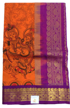 Load image into Gallery viewer, Pure silk cotton Printed 6 yards