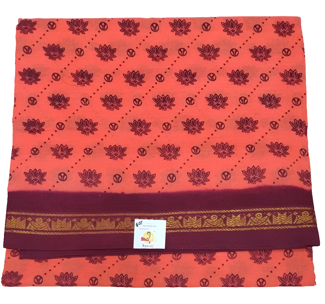 Sungudi 10 yards