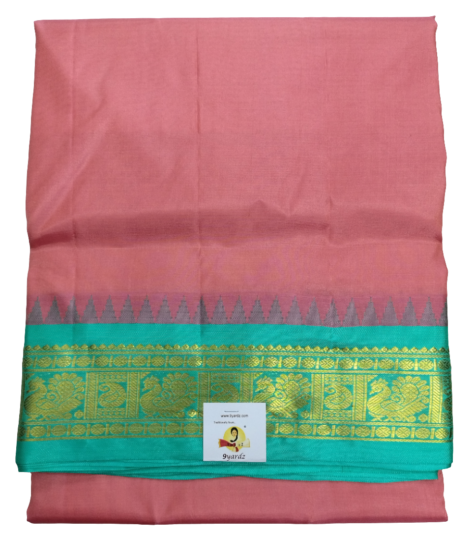 Pure silk 10.25yardz