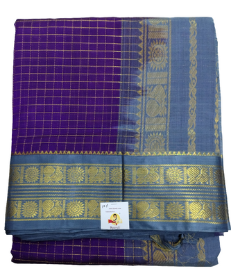 Pure silk cotton -Korvai 10yards madisar