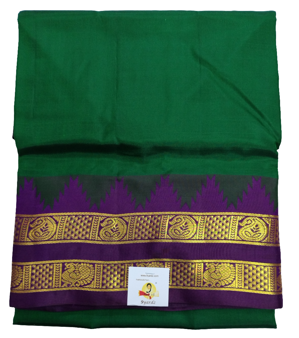 Pure silk 10.25yardz