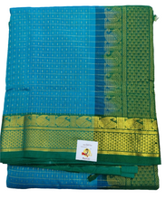 Load image into Gallery viewer, Pure silk cotton -10yards madisar