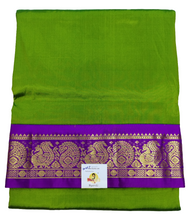 Load image into Gallery viewer, Pure silk madisar 10.25yards