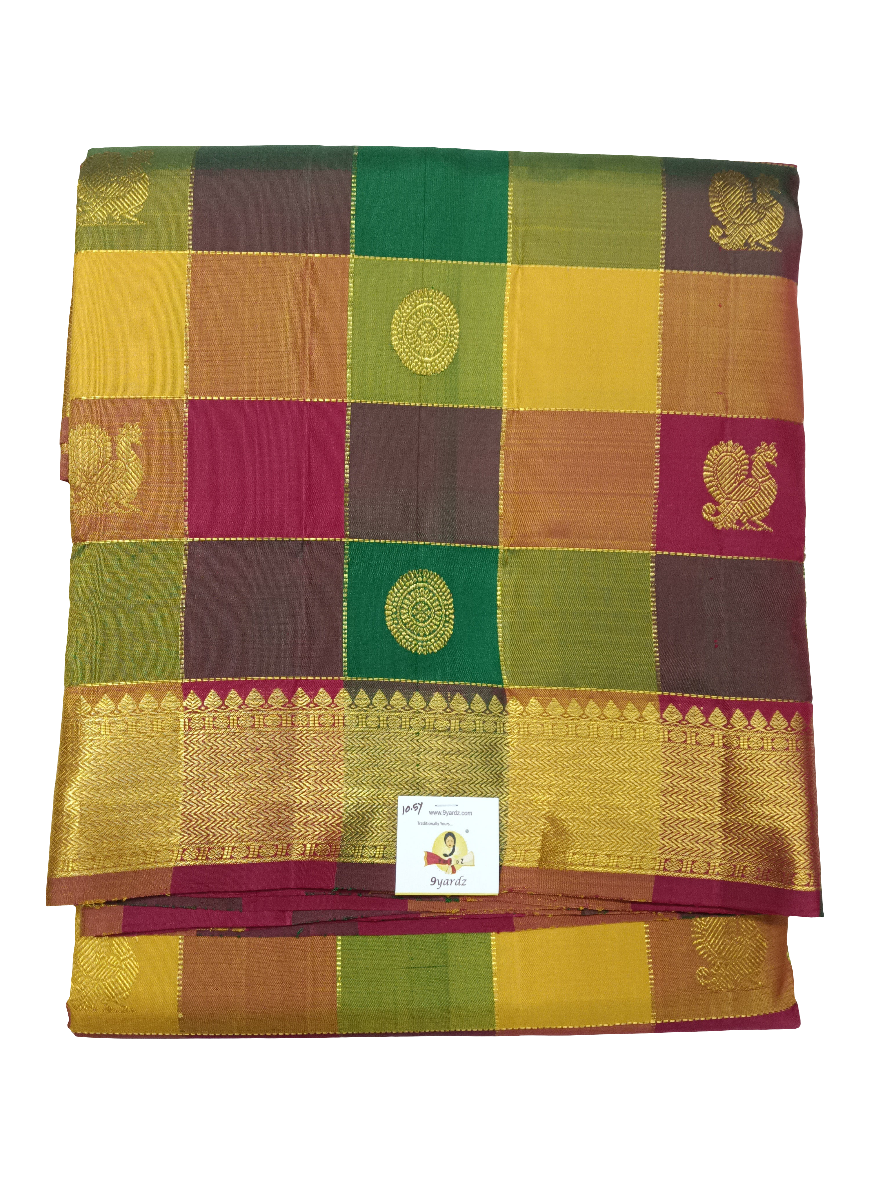 Pure silk madisar 10.5 yards