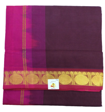 Load image into Gallery viewer, Pure silk cotton 10yards madisar