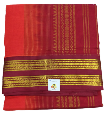 Pure silk cotton Korvai 12yardz