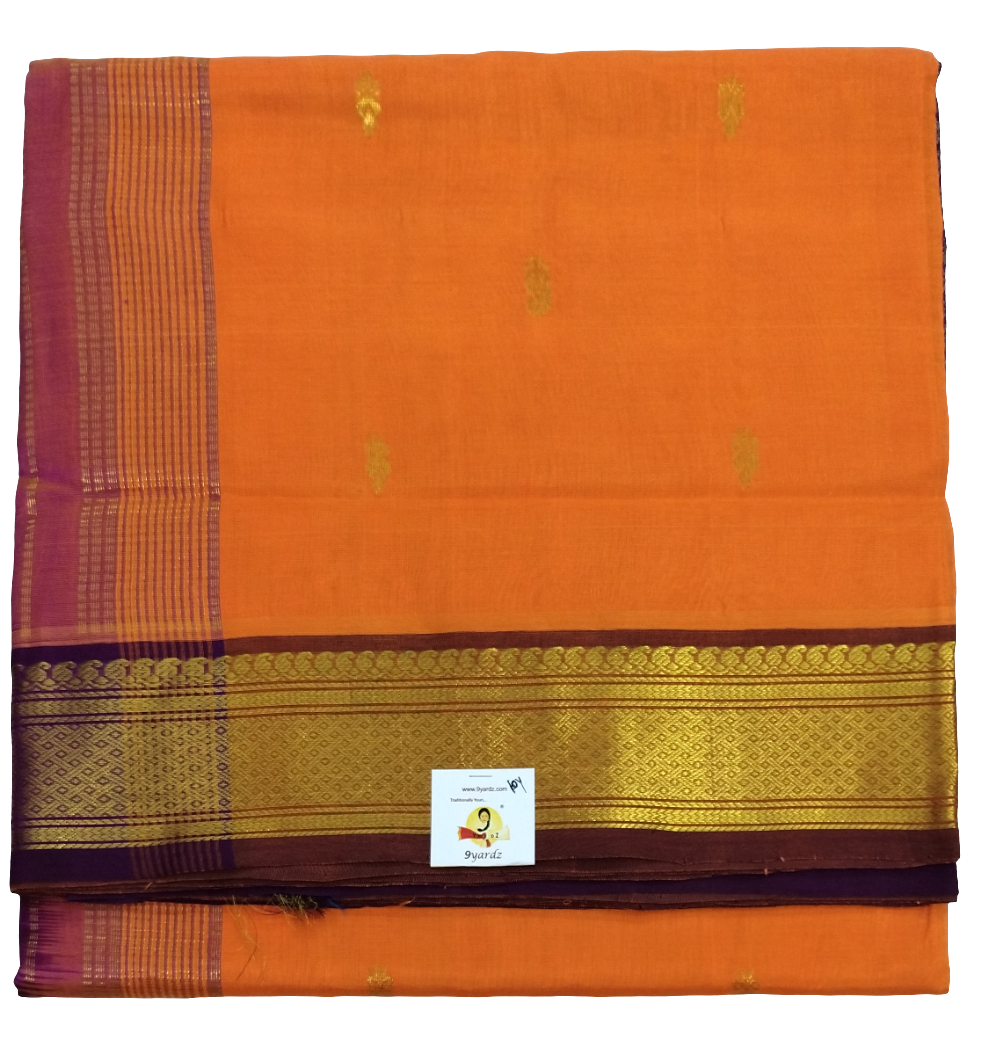 Pure silk cotton-  with butta, 10yards (madisar)
