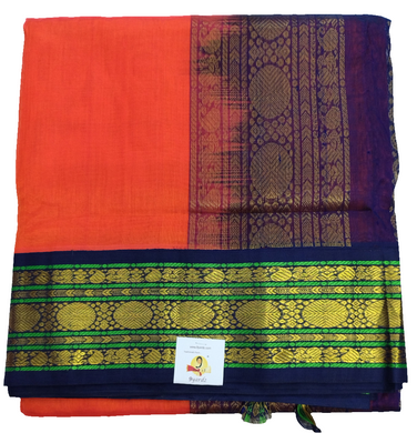 Pure silk cotton Korvai 12yardz