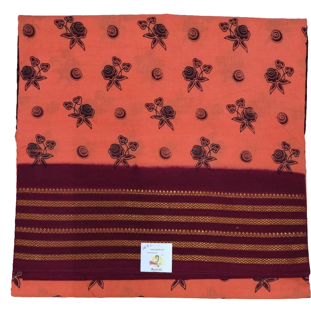 Sungudi 10 yards