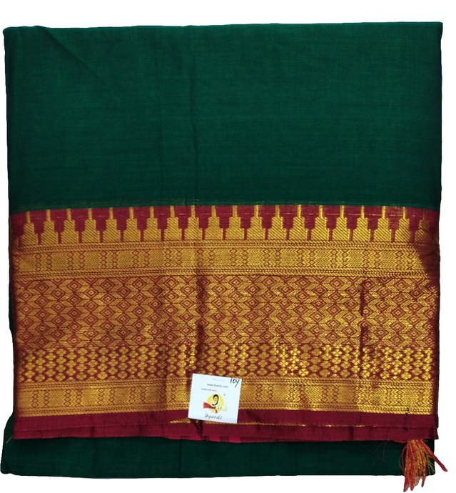 Narayanapet Madisar saree