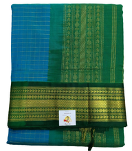 Load image into Gallery viewer, Korvai Silk Cotton 10yardz