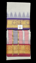 Load image into Gallery viewer, Pure cotton Muhurtham dhoti 9*5 Kanchi Mundhi