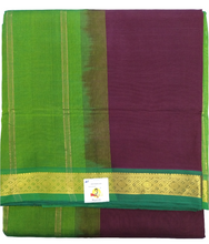 Load image into Gallery viewer, Pure silk cotton 10yards madisar