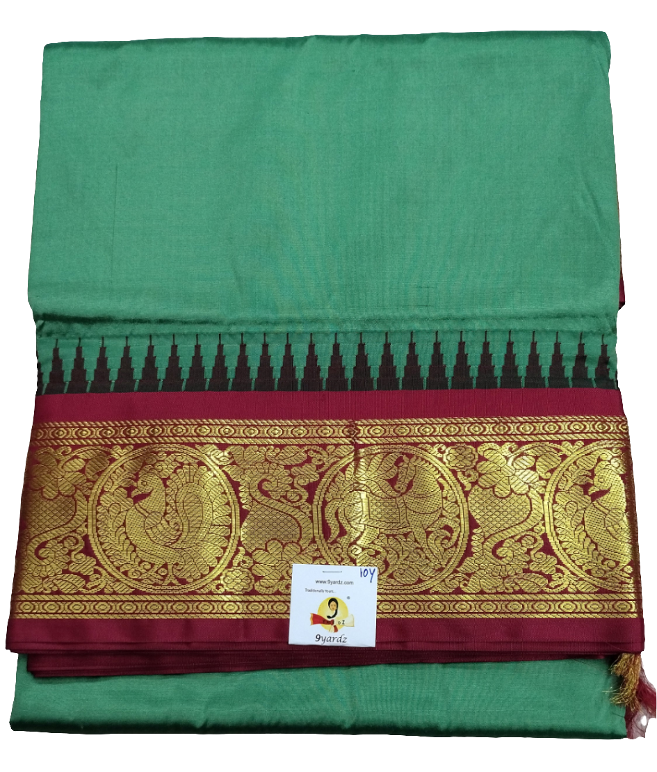 Pure silk 10yardz