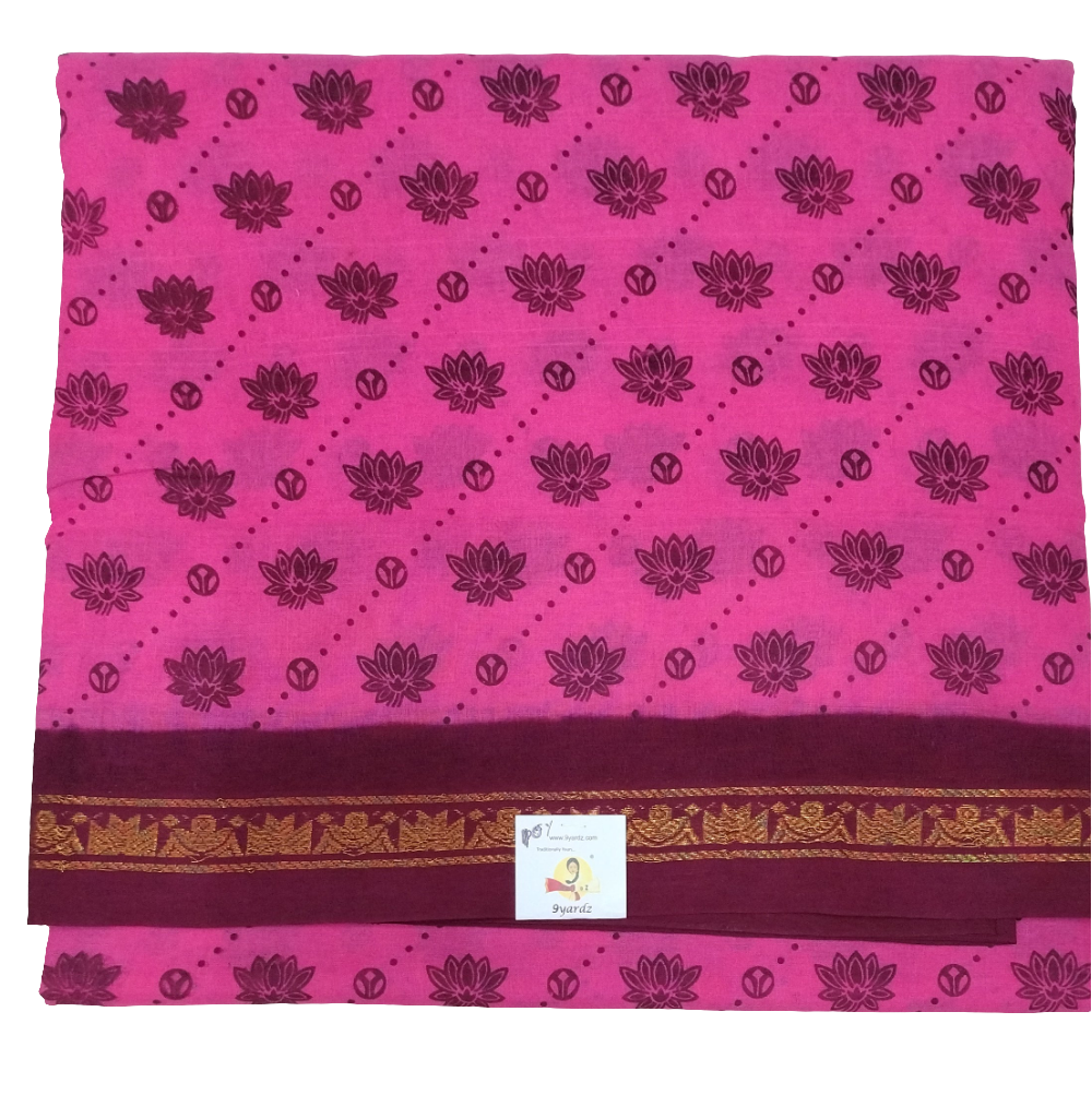 Sungudi 10 yards