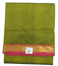 Load image into Gallery viewer, Pure silk cotton 12yardz