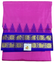 Load image into Gallery viewer, Pure silk madisar 10yards