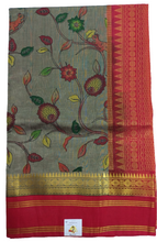 Load image into Gallery viewer, Pure silk cotton Printed 6 yards