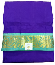 Load image into Gallery viewer, Pure silk madisar 10yards