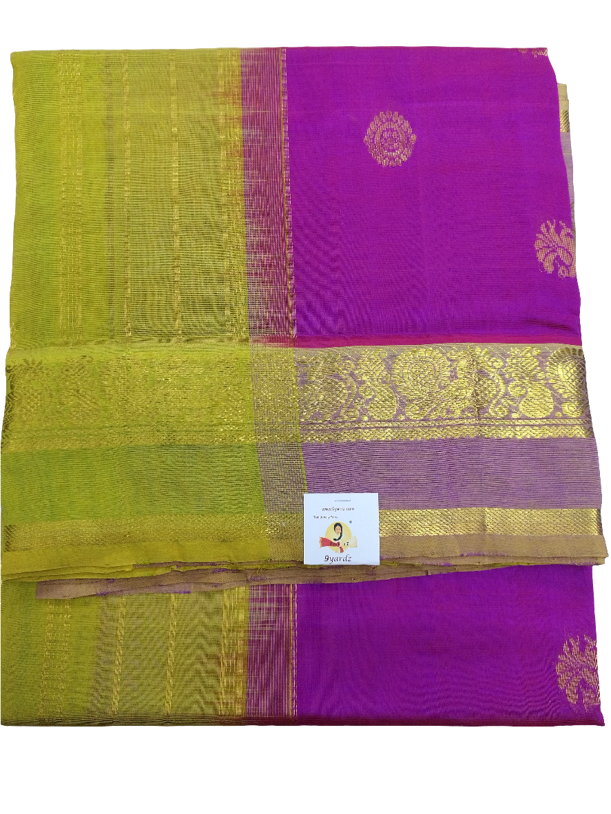 Pure silk cotton 6 yards