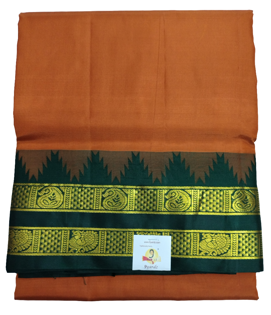 Pure silk 10.25yardz