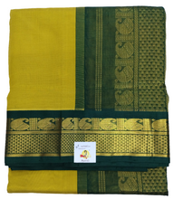 Load image into Gallery viewer, Korvai Silk Cotton 10yardz