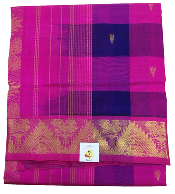 Pure silk cotton zari Pazhum Pazhamum Check