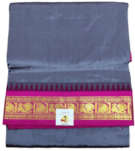 Load image into Gallery viewer, Pure silk madisar 10yards