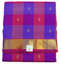 Load image into Gallery viewer, Pure silk cotton- pazhum pazhamum kattam with butta, 10yards (madisar)