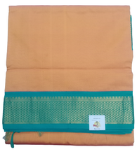 Load image into Gallery viewer, Semi Silk cotton Madisar