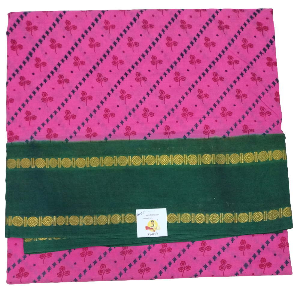 Sungudi 10 yards
