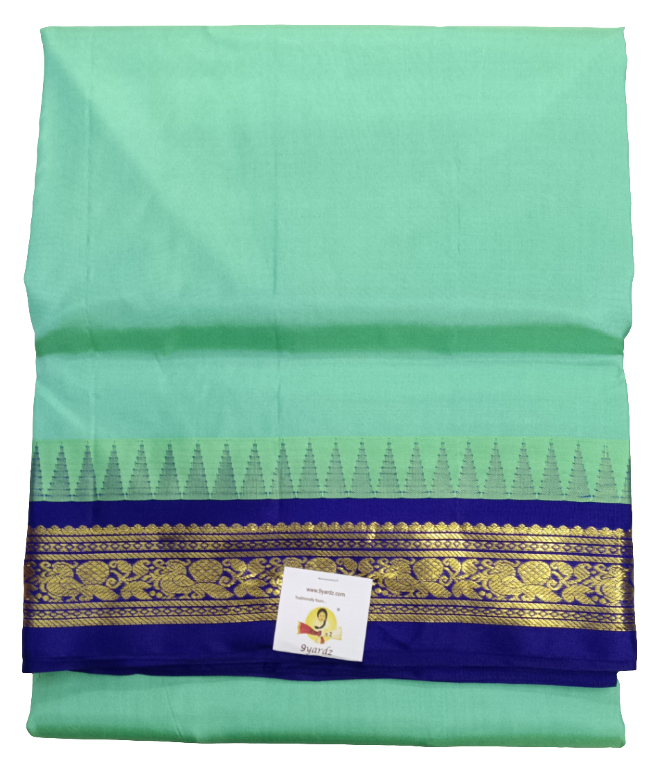 Pure silk 10.25yardz