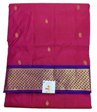 Load image into Gallery viewer, Pure silk madisar 10yardz