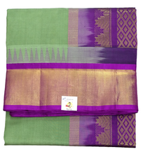 Load image into Gallery viewer, Pure silk cotton -Korvai 10yards madisar