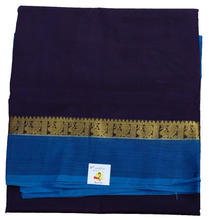 Load image into Gallery viewer, Pure silk cotton 10yards madisar