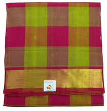 Load image into Gallery viewer, Pure silk cotton- pazhum pazhamum kattam with butta, 10yards (madisar)