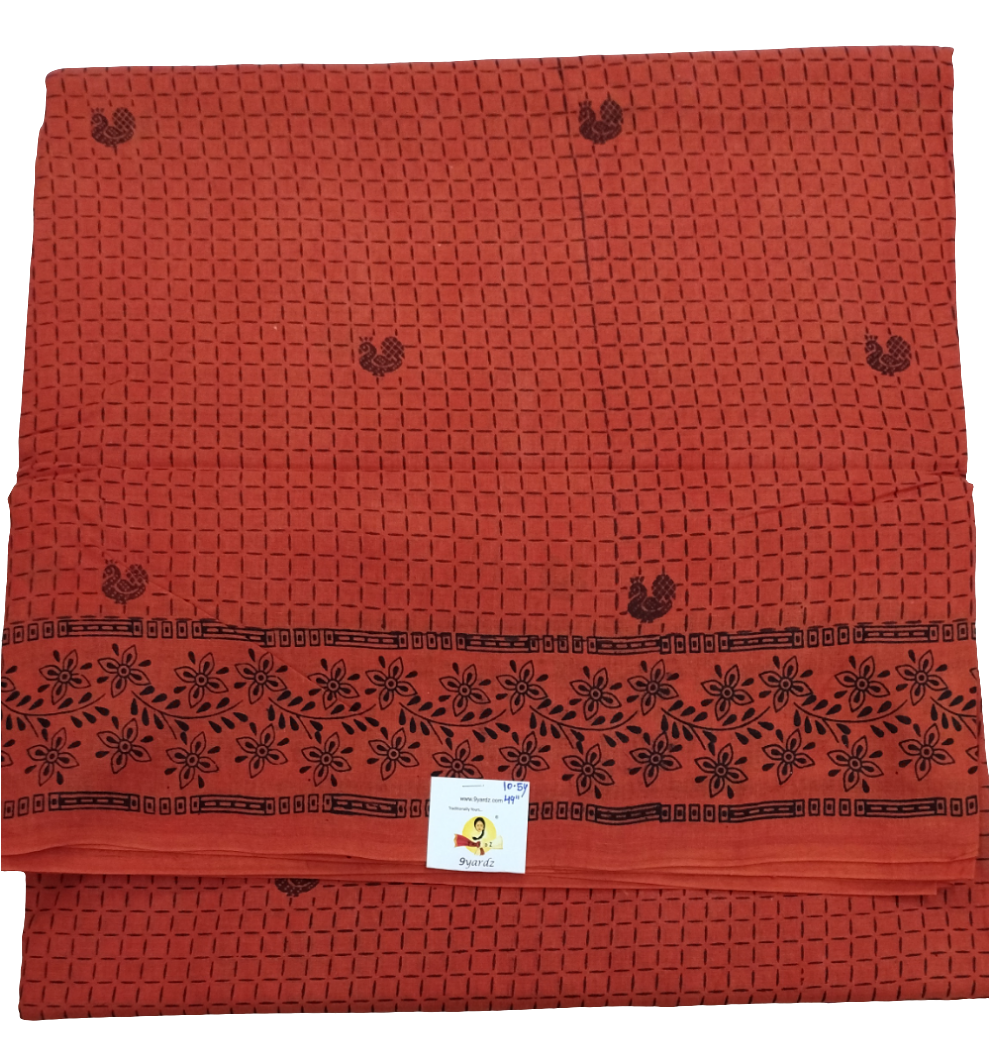Sungudi cotton 10.5yards 49"