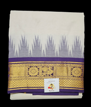 Load image into Gallery viewer, Pure cotton Muhurtham dhoti 9*5 Kanchi Mundhi