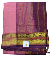 Load image into Gallery viewer, Pure silk cotton -10yards madisar