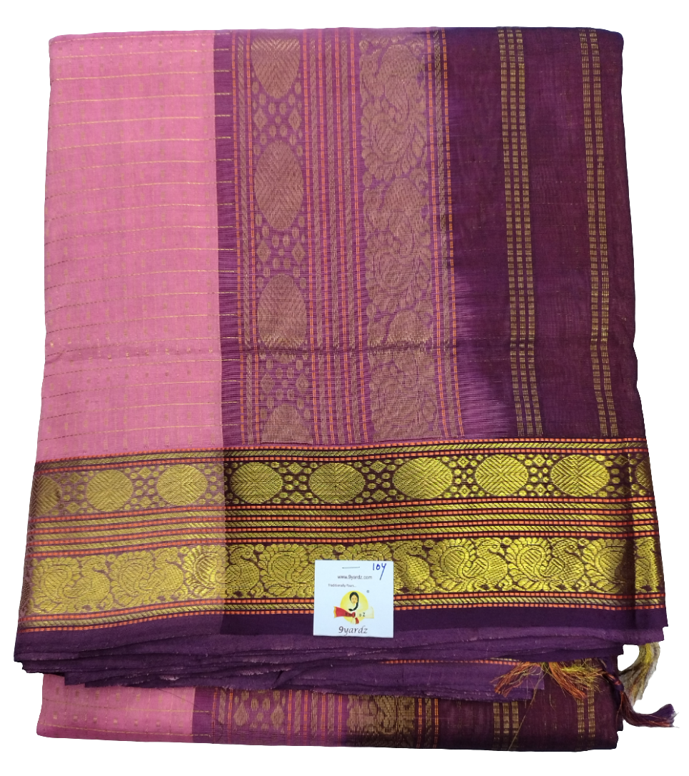 Pure silk cotton -10yards madisar