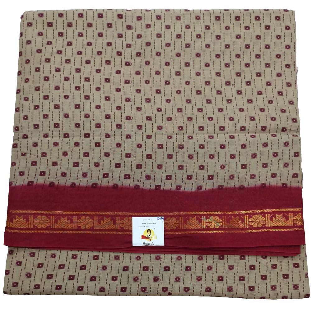 Sungudi 10.5 yards
