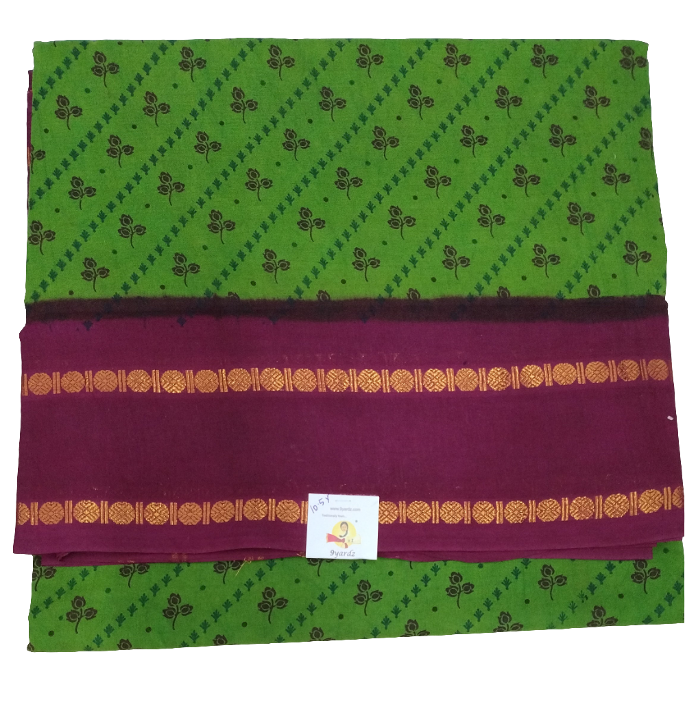 Sungudi 10 yards