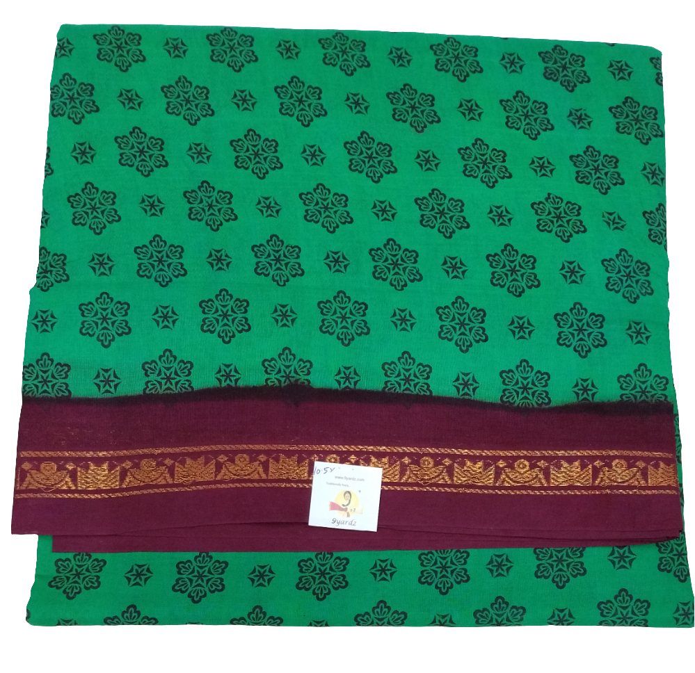 Sungudi 10 yards