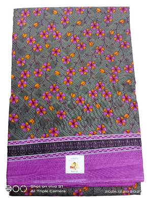 Erode cotton 10.5 yards madisar