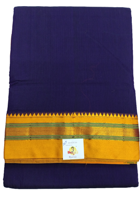 Ikkal sarees madisar plain 10yardz