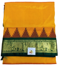 Load image into Gallery viewer, Pure silk madisar 10yards