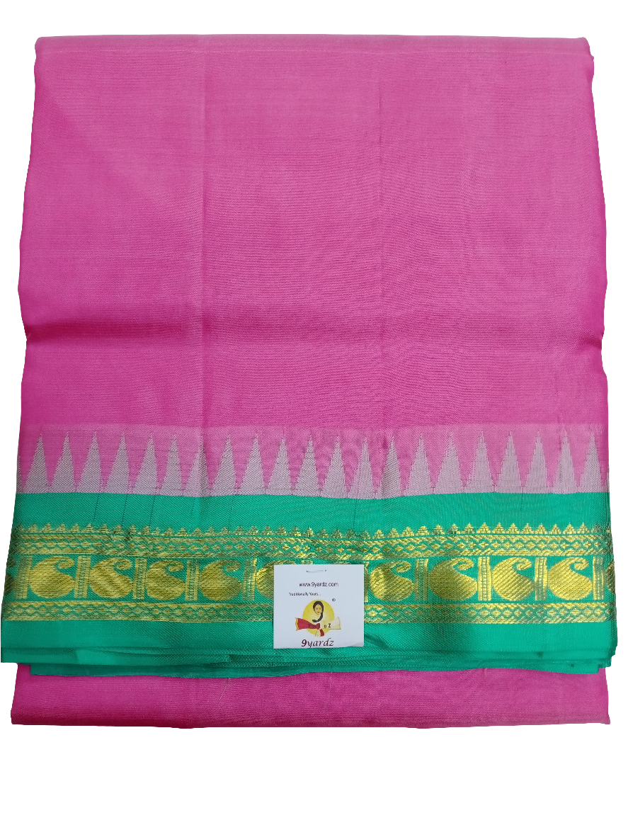Pure silk 10.25yardz