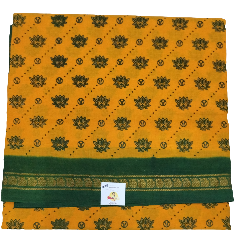 Sungudi 10 yards